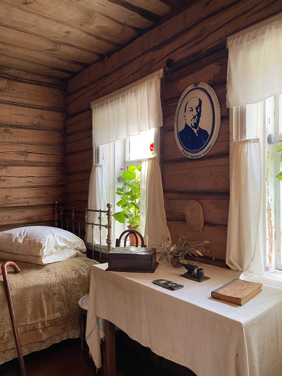 19 ноября - 150 лет со дня рождения нашего земляка, советского государственного деятеля Михаила Ивановича Калинина 19 ноября - 150 лет со дня рождения нашего земляка, советского государственного деятеля Михаила Ивановича Калинина