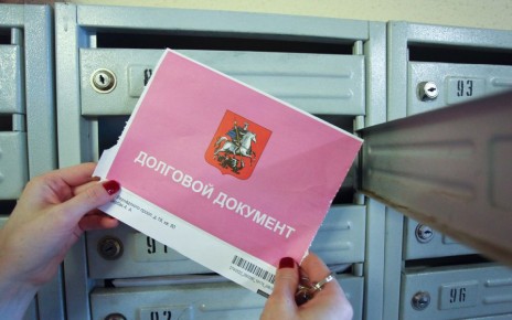 Что делать, если вас хотят выселить из единственной квартиры за долги по ЖКХ?