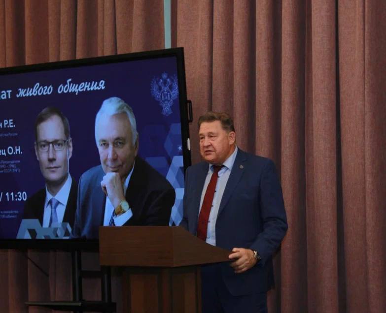 В Казначействе России состоялась лекция-диалог с одними из основоположников промышленной и экономической системы России В Казначействе России состоялась лекция-диалог с одними из основоположников промышленной и экономической системы России