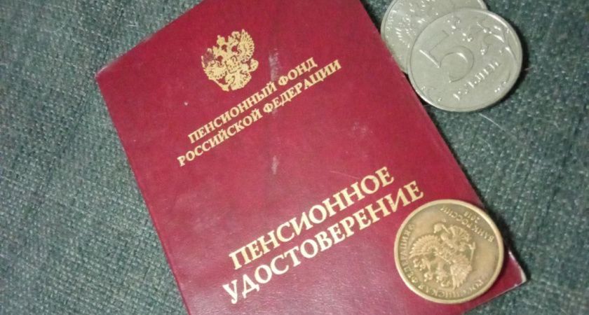 Новый шаг в социальной политике: российские семьи с детьми, зачатыми ЭКО, получат поддержку