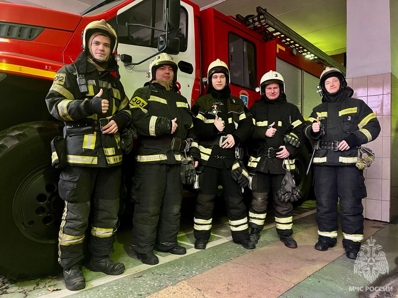 Огнеборцы 3 ПСЧ города Тверь желают вам #Безопасныхвыходных