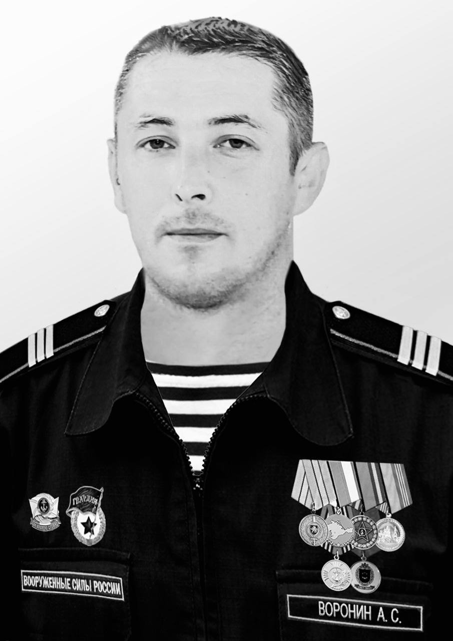 Михаил Развожаев: Сегодня проводили в последний путь разведчика-пулеметчика, гвардии матроса Ивана Андреевича Тарасова и заместителя командира взвода — командира отделения роты снайперов, гвардии сержанта Антона Сергеевича... Михаил Развожаев: Сегодня проводили в последний путь разведчика-пулеметчика, гвардии матроса Ивана Андреевича Тарасова и заместителя командира взвода — командира отделения роты снайперов, гвардии сержанта Антона Сергеевича...