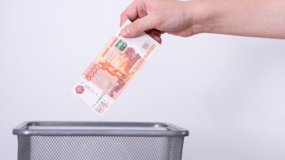 Цифровой рубль: что ожидает пенсионеров и работников в 2026 году