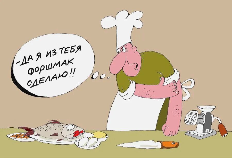 Рынок рыбных намазок: от традиций к современным трендам