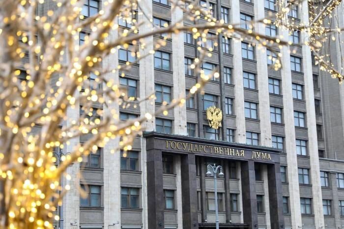 Госдума обсудит законопроект об ужесточении уголовной ответственности за диверсии