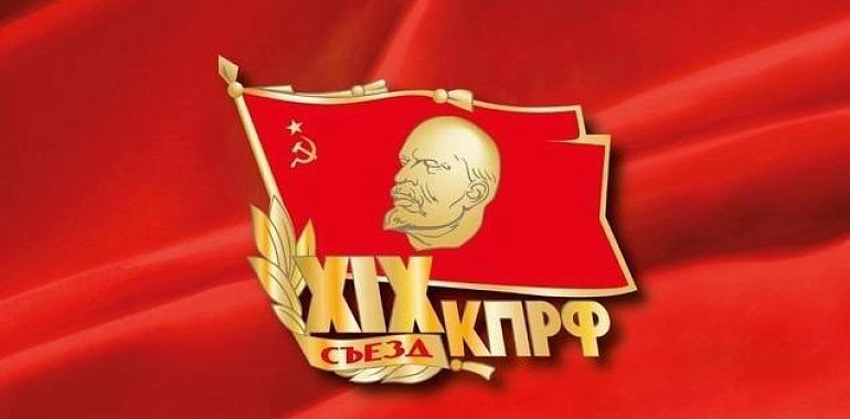 Пенсионерка поборола бюрократов: Как Леска Сапралиева вернула свою пенсию