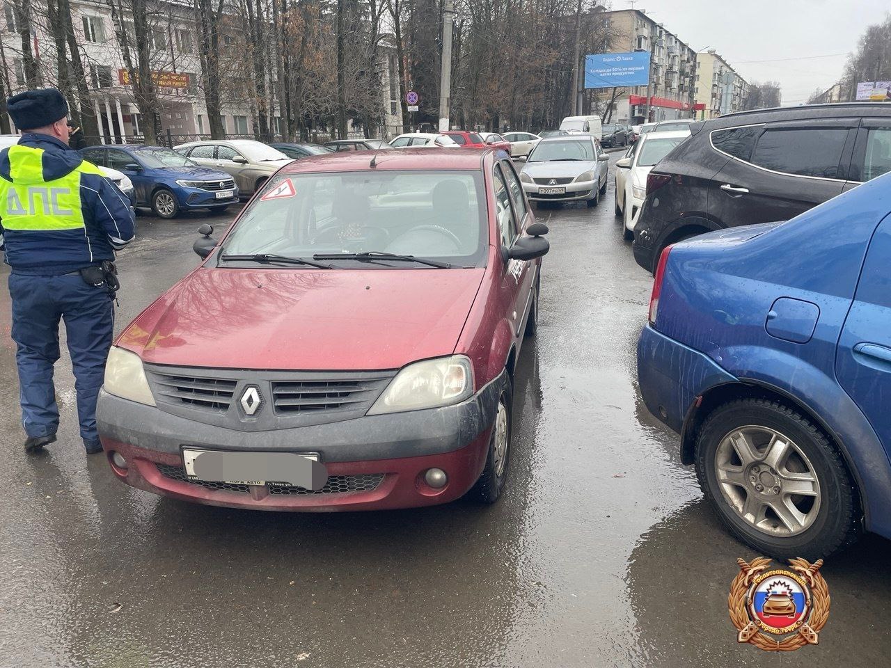 В тверской Госавтоинспекции назвали причины ДТП по вине молодых водителей