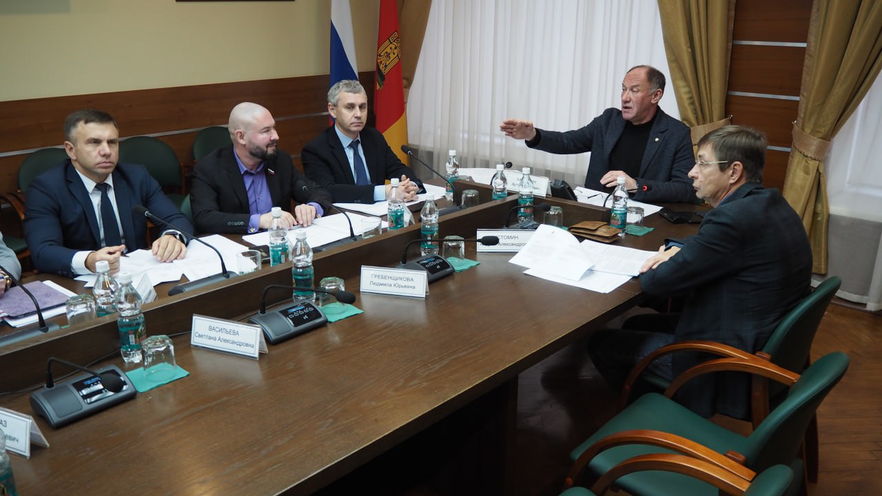 Состоялось очередное заседание комитета по социальной политике Состоялось очередное заседание комитета по социальной политике