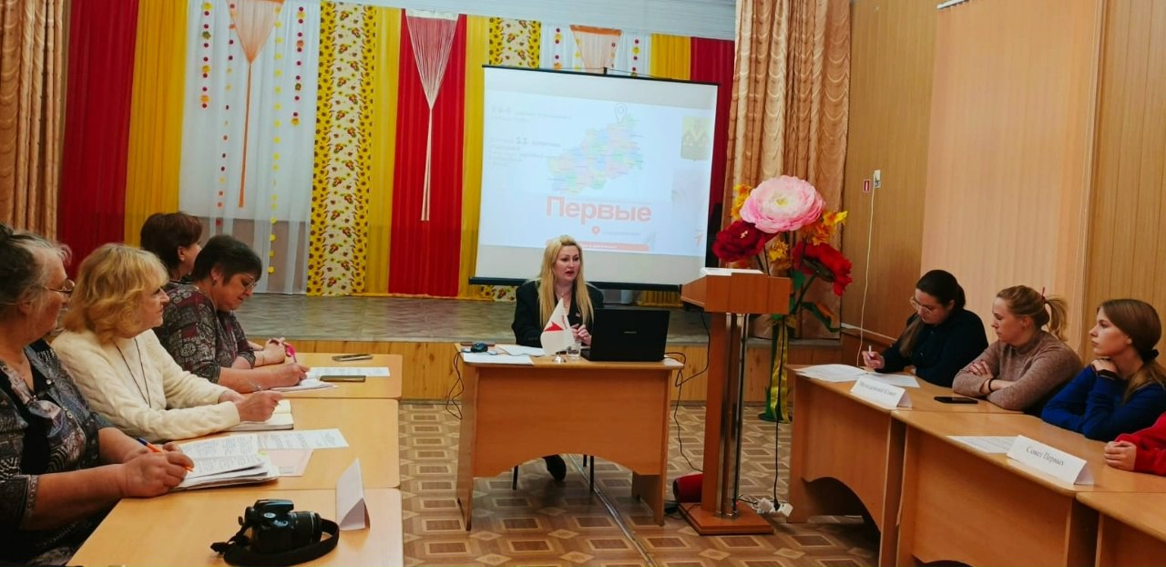 Председатели территориальных избиркомов Тверской области активно работают с молодежью и общественностью Председатели территориальных избиркомов Тверской области активно работают с молодежью и общественностью