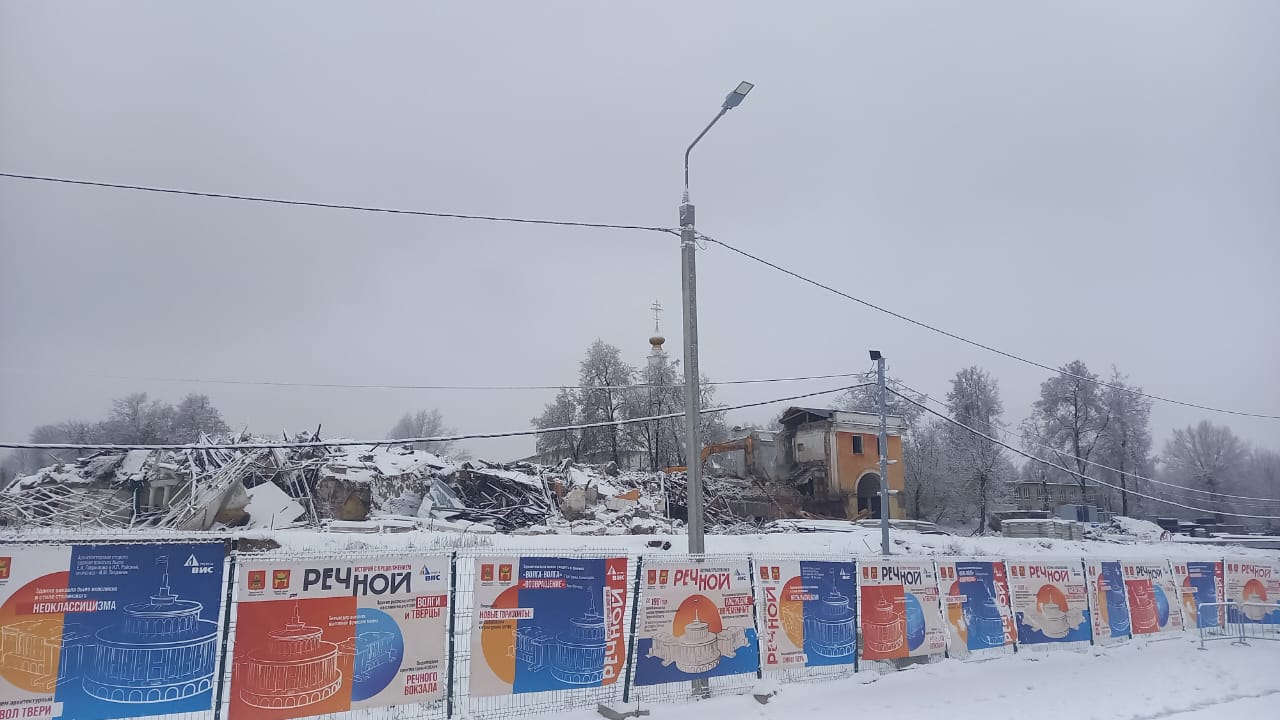 Старый «Речной» демонтируют, чтобы на его месте построить современный многофункциональный культурно-выставочный центр Старый «Речной» демонтируют, чтобы на его месте построить современный многофункциональный культурно-выставочный центр