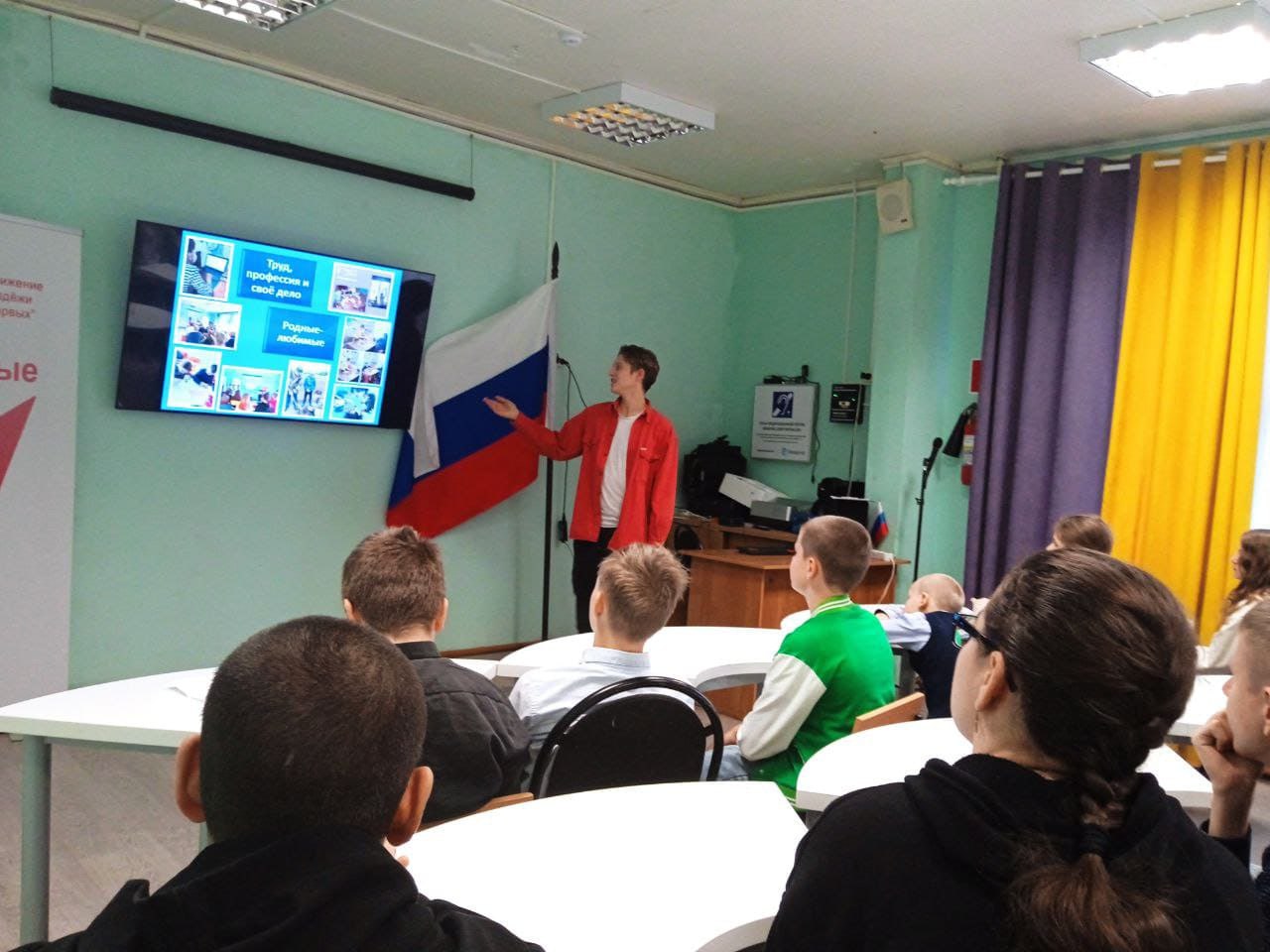 В Тверской области прошли мероприятия по правовому просвещению молодежи В Тверской области прошли мероприятия по правовому просвещению молодежи