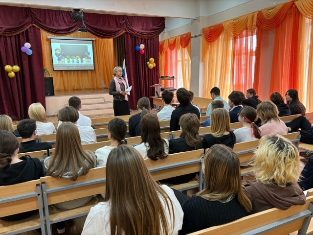 В Тверской области прошли мероприятия по правовому просвещению молодежи