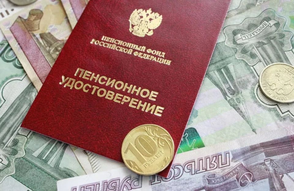 Средняя пенсия по старости в России на 2025 год