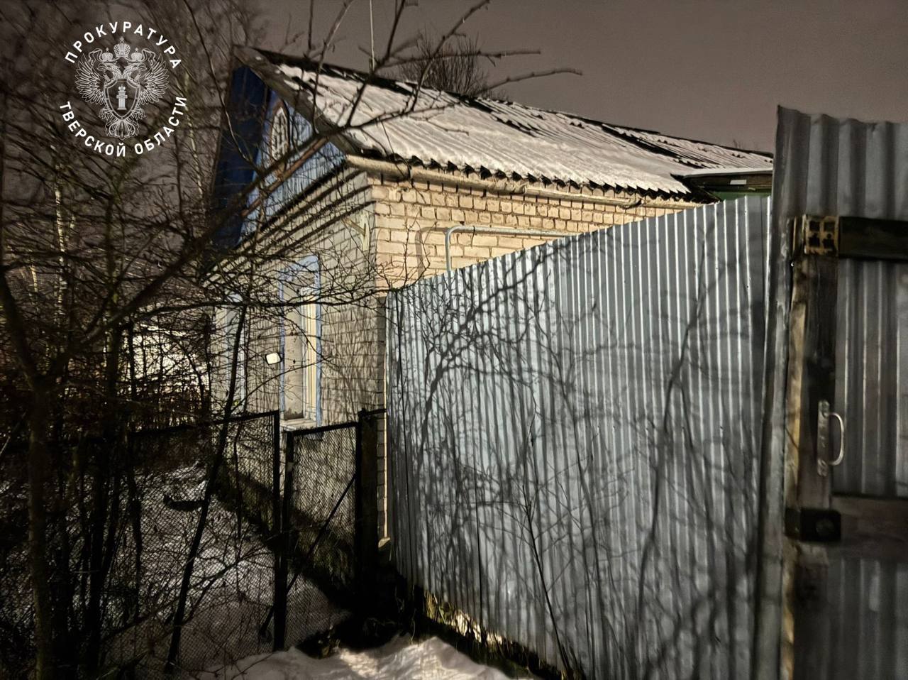 В Твери обнаружили тела двух подростков