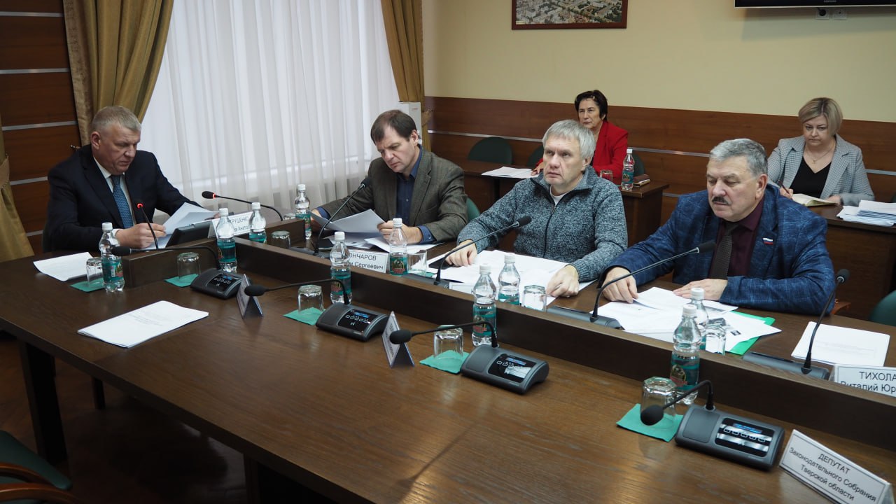 Комитет по транспорту и ЖКК провёл своё 60-е заседание Комитет по транспорту и ЖКК провёл своё 60-е заседание