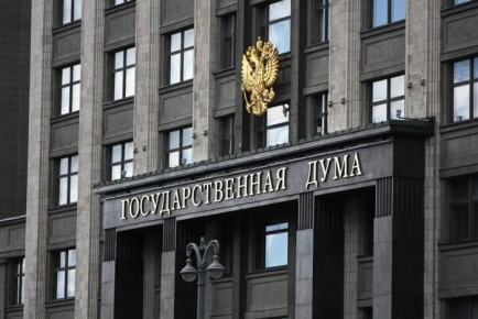 Госдума рассматривает налоговые льготы для участников СВО