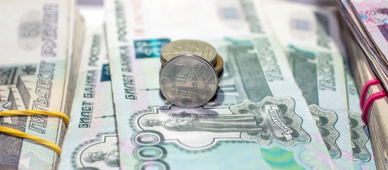 К новогоднему празднику: пенсии начнут выплачивать заранее