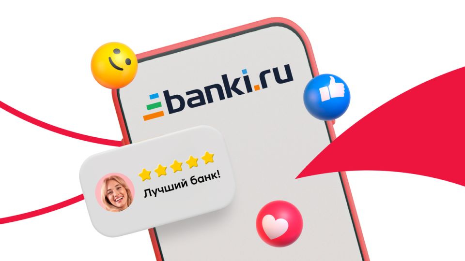Зачем писать отзывы о Банке Синара на Banki.ru?