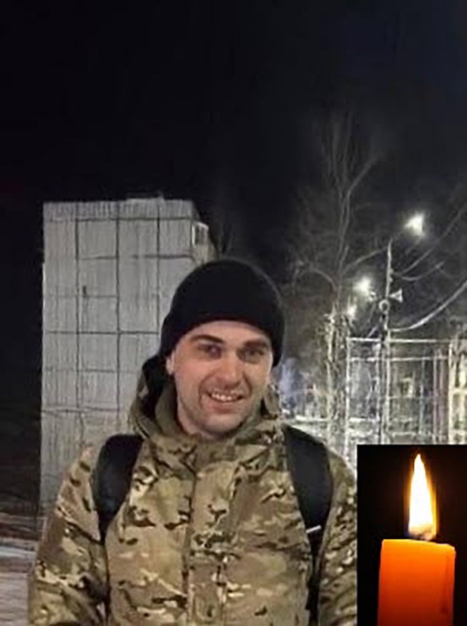 В Тверской области простятся с Дмитрием Голиковым, погибшим на СВО