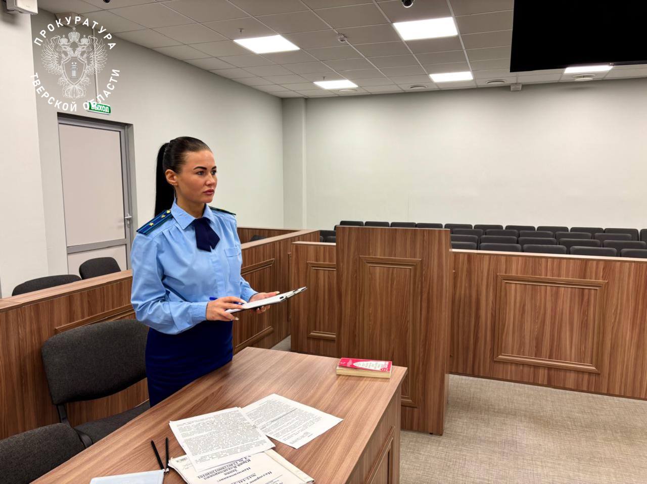 Суд с учетом позиции прокурора назначил 12 лет лишения свободы за преступление 28-летней давности, по которому «точку» поставили присяжные заседатели