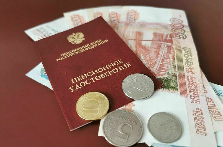 Пенсия под угрозой: как защитить свои права и вернуть незаконно потерянные выплаты?