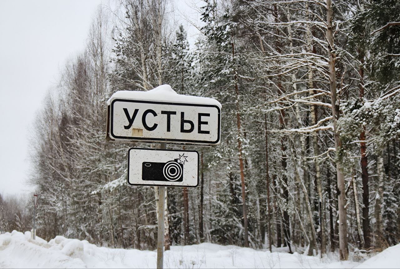 По уголовному делу об убийстве, совершенном 28 лет назад, вынесен обвинительный приговор По уголовному делу об убийстве, совершенном 28 лет назад, вынесен обвинительный приговор