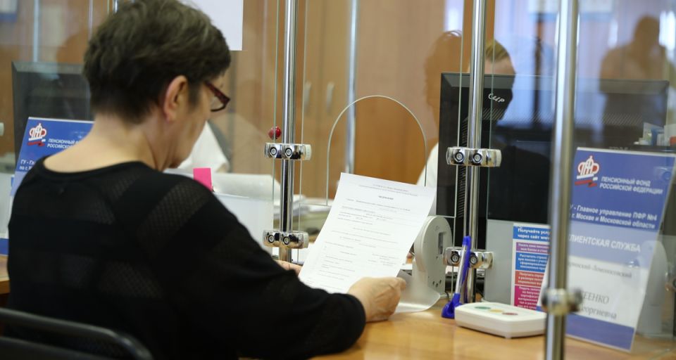 Как успешно восстановить пенсионные права: история, которая вдохновляет