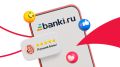        Banki.ru?