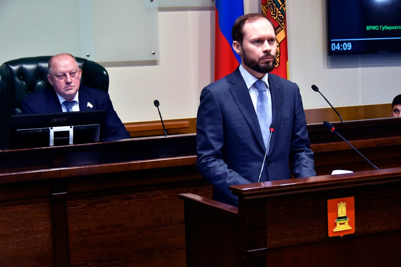 28 ноября врио Губернатора Виталий Королев впервые выступил перед депутатами Законодательного Собрания и ответил на вопросы представителей депутатских фракций в рамках очередного заседания ЗС, которое провел председатель... 28 ноября врио Губернатора Виталий Королев впервые выступил перед депутатами Законодательного Собрания и ответил на вопросы представителей депутатских фракций в рамках очередного заседания ЗС, которое провел председатель...