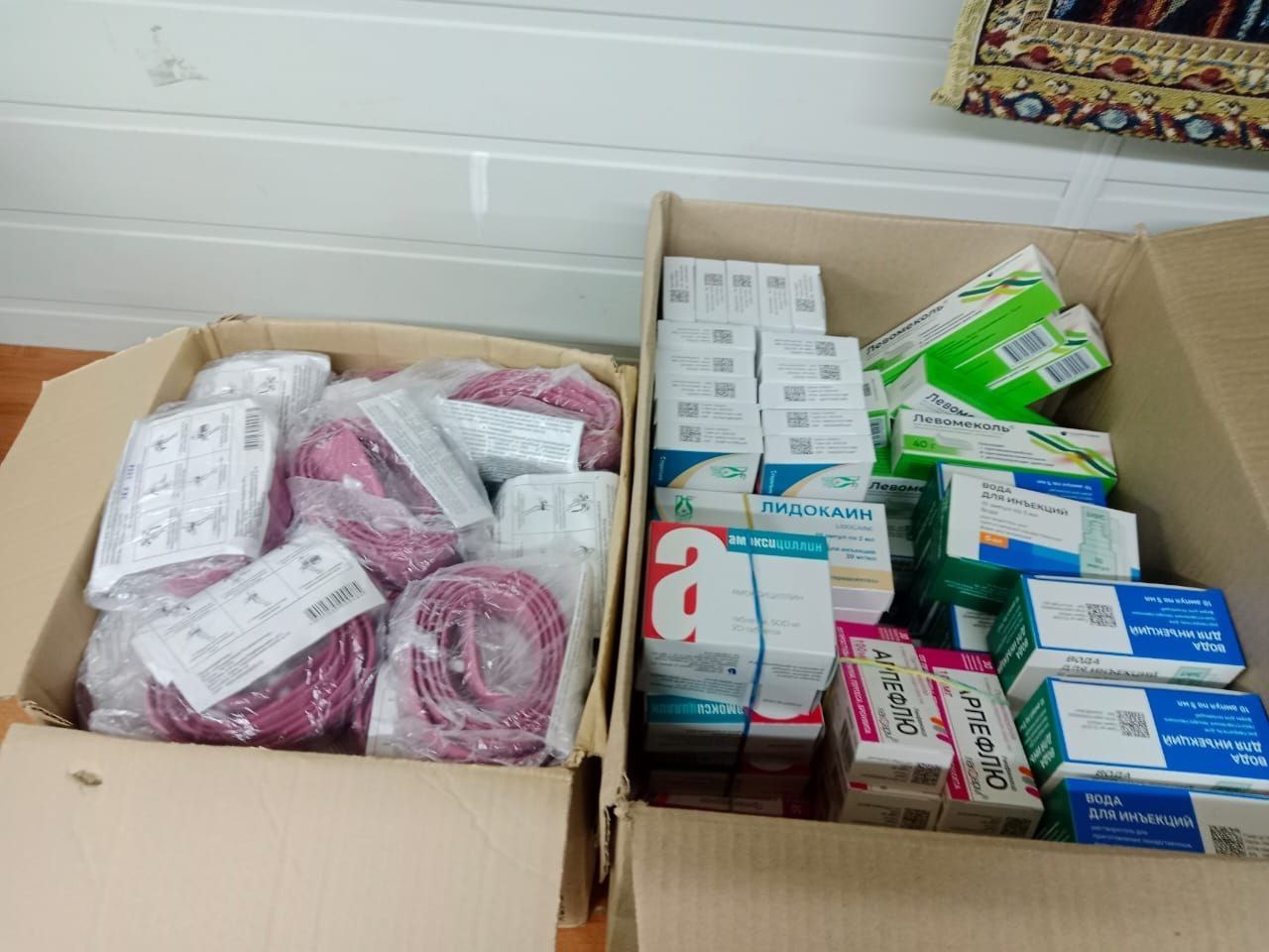 Муниципалитеты Тверской области направили гуманитарную помощь в зону проведения СВО Муниципалитеты Тверской области направили гуманитарную помощь в зону проведения СВО