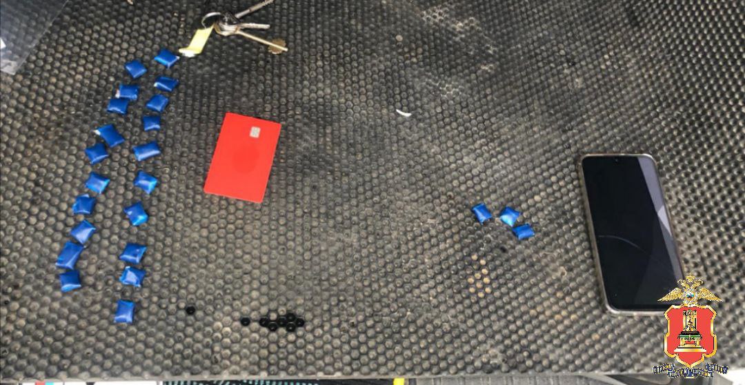 В Кимрах сотрудники полиции задержали наркозакладчика с партией метадона В Кимрах сотрудники полиции задержали наркозакладчика с партией метадона