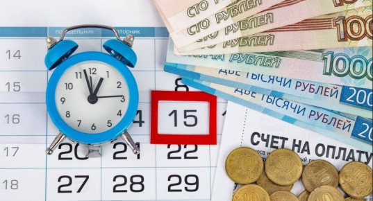 Как избежать ошибок при досрочном погашении кредита: пошаговое руководство