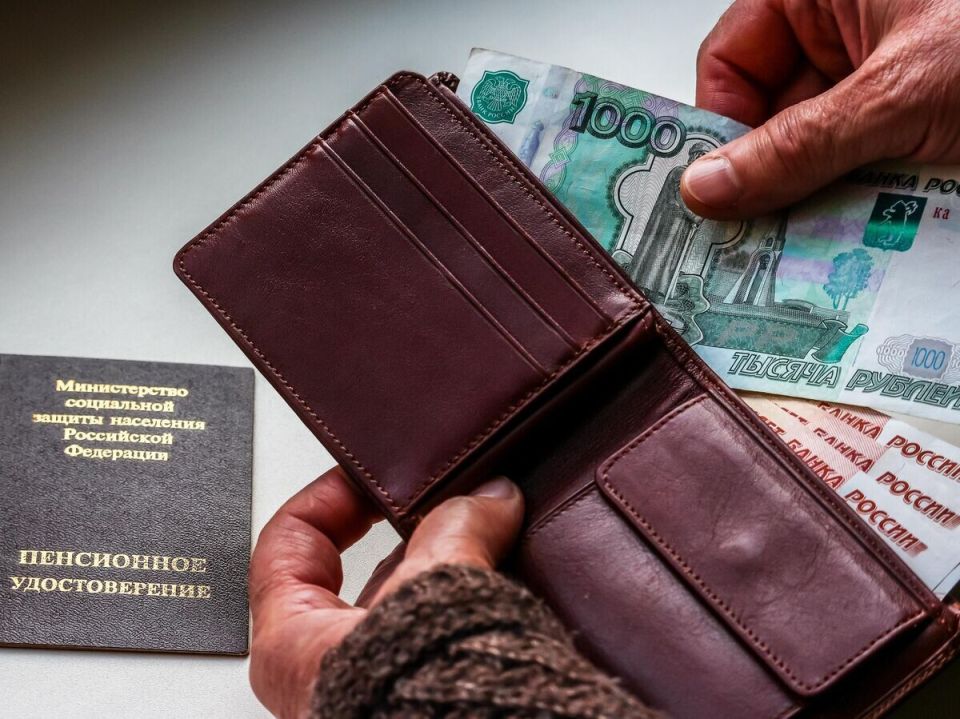 Как заработать на достойную пенсию: реалии и возможности