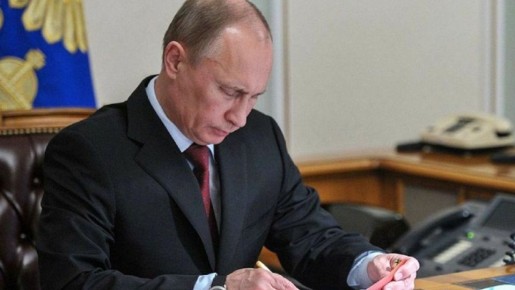 Декабрь 2025: Россия ждет крупных изменений в жизни граждан