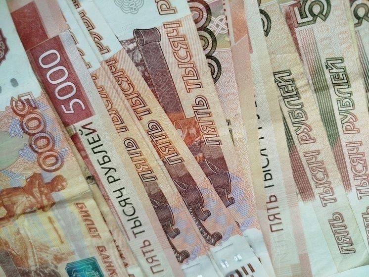 Курская область запускает программу долгосрочных сбережений для граждан