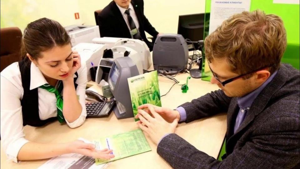 Почему банки требуют подтверждение происхождения денег при закрытии вкладов?