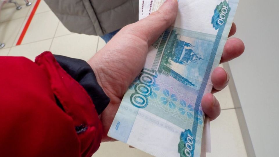 Ноябрь 2025: важные изменения в пенсиях, мобильной связи и налогах