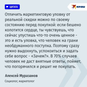    &quot; &quot;:  4%  KP.RU         