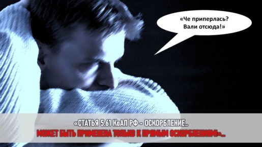 Токсичное молчание: как скрытое насилие разрушает семейные узы