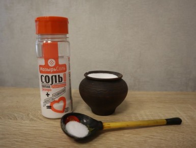 Засолите так сельдь и больше не захотите покупать готовую: простейший рецепт