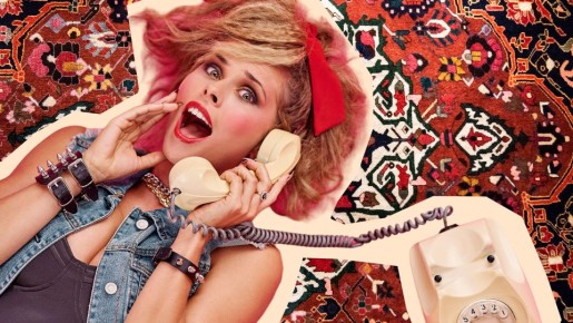 Безвкусицу выдают сразу же: 3 модных привычки из СССР теперь считаются моветоном