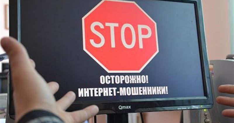 Деньги испарились: в полиции возбуждено уголовное дело о мошенничестве с покупкой бани