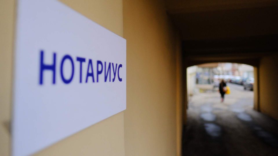 Как мошенничество с недвижимостью ставит под угрозу права добросовестных владельцев