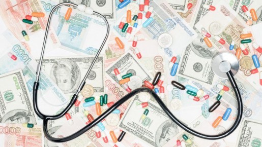 Новые правила выплаты больничных: что ожидать в 2026 году?