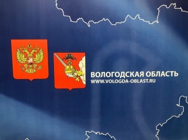 Новые законы, меняющие жизнь вологжан: что стоит знать