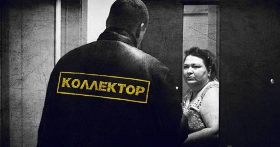 Управляющие компании хотят сотрудничать с коллекторами для взыскания долгов за ЖКУ