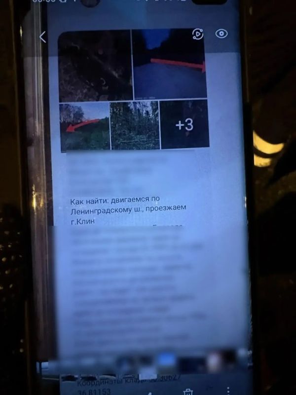 Под Тюменью остановили автомобиль с тверской пропиской и крупной партией наркотиков