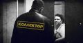 Управляющие компании хотят сотрудничать с коллекторами для взыскания долгов за ЖКУ