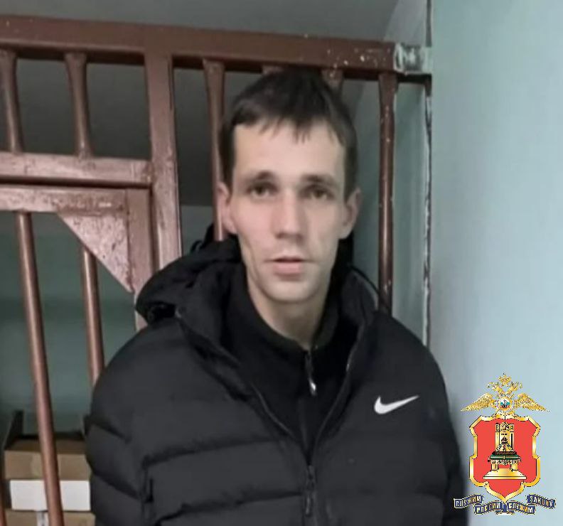 Во Ржеве полицейские задержали двоих наркозакладчиков Во Ржеве полицейские задержали двоих наркозакладчиков