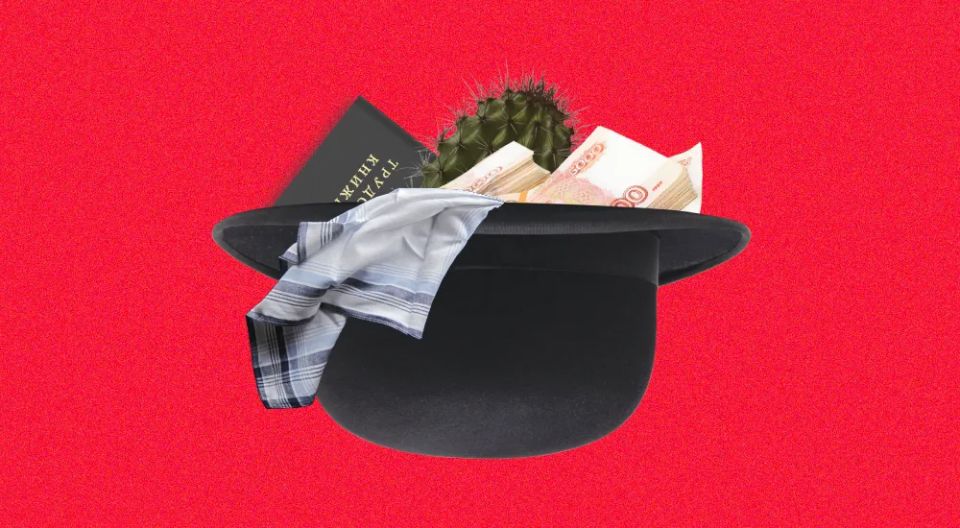 Как пенсионеру вернуть убытки за недополученные выплаты: пошаговое руководство